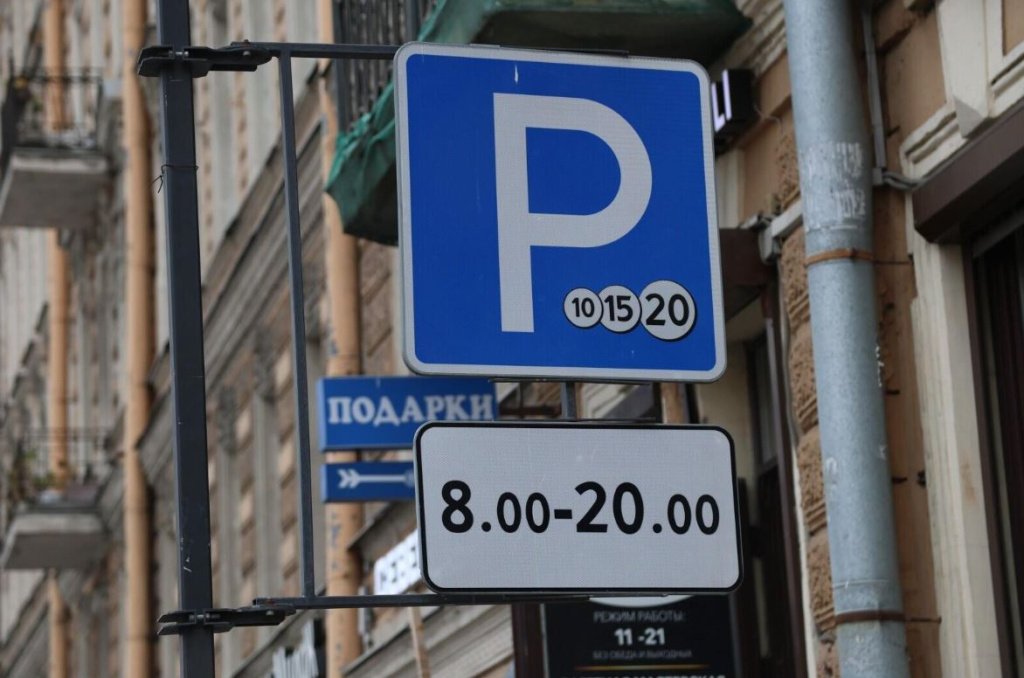 общий вид.JPG