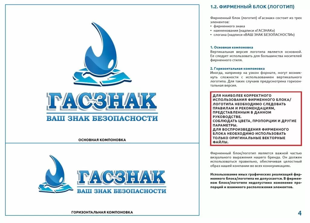 нимок.JPG