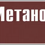 Марикировочные кольца для обозначения трубопроводов